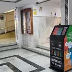 Διαμέρισμα Minerva 242